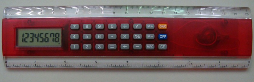 PZCCR-12 Card &Rule Calculator